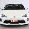 toyota 86 2016 CFJ1844397 image 11