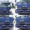 isuzu forward 2016 GOO_NET_EXCHANGE_0602526A30250725W001 image 3