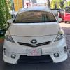 toyota prius-α 2013 -TOYOTA--Prius α DAA-ZVW41W--ZVW41-3299279---TOYOTA--Prius α DAA-ZVW41W--ZVW41-3299279- image 16