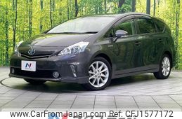 toyota prius-α 2013 CFJ1577172