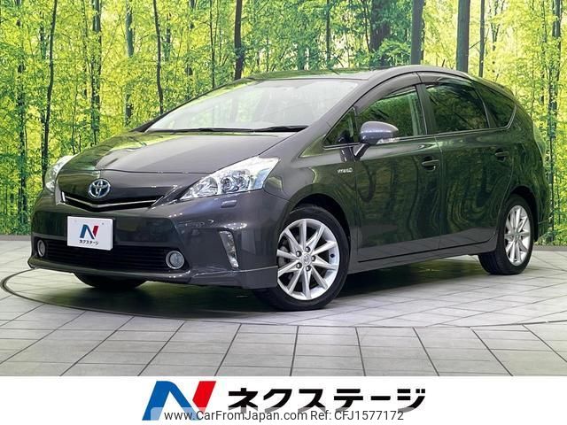 toyota prius-α 2013 CFJ1577172 image 1