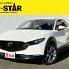 mazda cx-3 2019 -MAZDA--CX-30 3DA-DM8P--DM8P-100842---MAZDA--CX-30 3DA-DM8P--DM8P-100842- image 1