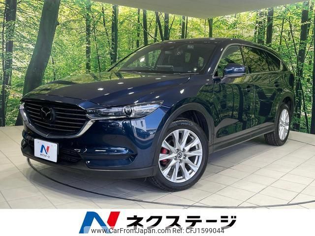 mazda cx-8 2018 CFJ1599044 image 1