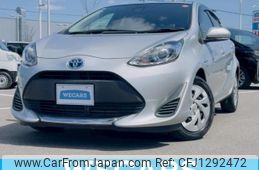 toyota aqua 2020 quick_quick_DAA-NHP10_NHP10-2674499