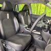 daihatsu rocky 2023 -DAIHATSU--Rocky 5BA-A201S--A201S-0008283---DAIHATSU--Rocky 5BA-A201S--A201S-0008283- image 8