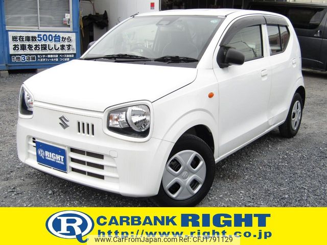 suzuki alto 2020 CFJ1791129 image 1