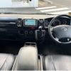 toyota hiace-van 2006 -TOYOTA--Hiace Van CBF-TRH200V--TRH200-0050006---TOYOTA--Hiace Van CBF-TRH200V--TRH200-0050006- image 2