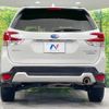 subaru forester 2020 quick_quick_SKE_SKE-039852 image 15
