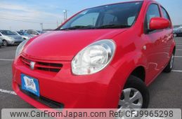 toyota passo 2011 REALMOTOR_Y2024060451A-10