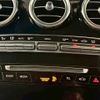 mercedes-benz glc-class 2018 -MERCEDES-BENZ--Benz GLC LDA-253305C--WDC2533052F419989---MERCEDES-BENZ--Benz GLC LDA-253305C--WDC2533052F419989- image 12