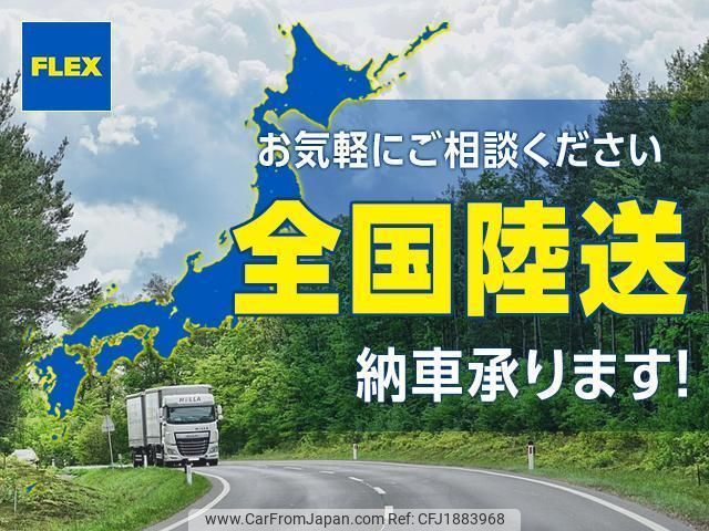 mitsubishi triton 2025 CFJ1883968 image 2