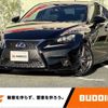 lexus is 2014 -LEXUS--Lexus IS DAA-AVE30--AVE30-5035111---LEXUS--Lexus IS DAA-AVE30--AVE30-5035111- image 1