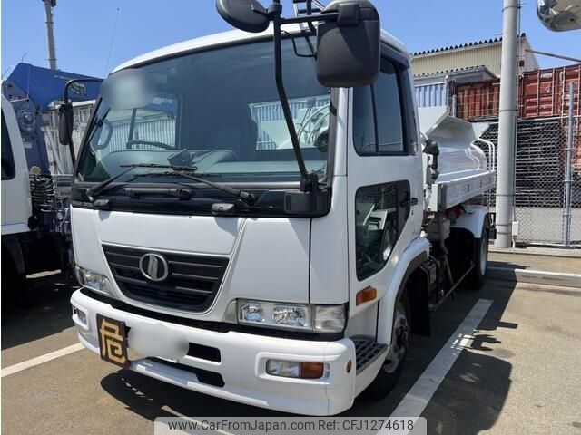 nissan diesel-ud-condor 2007 -NISSAN--Condor BDG-MK36C--MK36C-05317---NISSAN--Condor BDG-MK36C--MK36C-05317- image 1