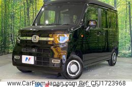 honda n-van 2025 CFJ1723968