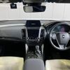 toyota crown 2018 -TOYOTA--Crown ARS220--ARS220-1001863---TOYOTA--Crown ARS220--ARS220-1001863- image 3