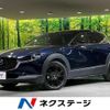 mazda cx-3 2023 CFJ1852738 image 1