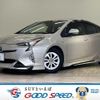 toyota prius 2017 quick_quick_DAA-ZVW50_ZVW50-8072419 image 1