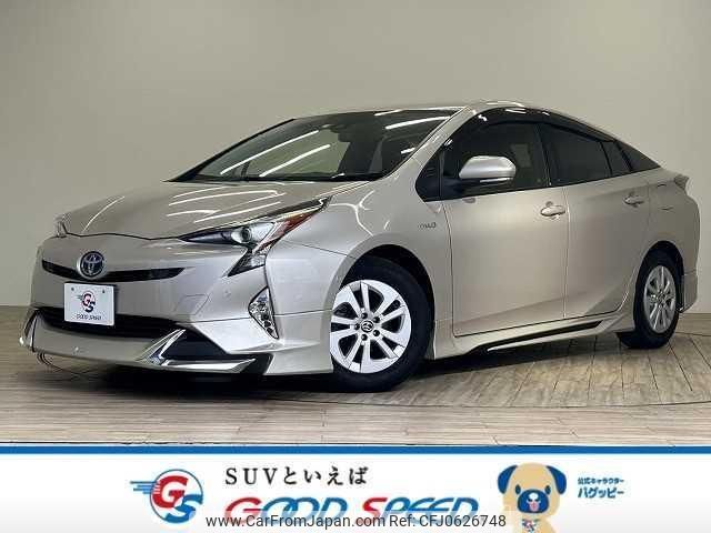 toyota prius 2017 quick_quick_DAA-ZVW50_ZVW50-8072419 image 1