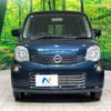 nissan moco 2015 -NISSAN--Moco DBA-MG33S--MG33S-687738---NISSAN--Moco DBA-MG33S--MG33S-687738- image 15