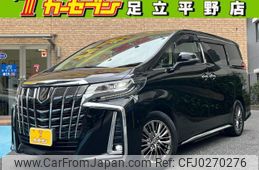 toyota alphard 2020 quick_quick_GGH35W_GGH35W-0012243