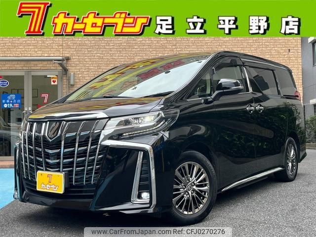 toyota alphard 2020 quick_quick_GGH35W_GGH35W-0012243 image 1