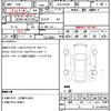 toyota camry 2014 quick_quick_DAA-AVV50_AVV50-1037182 image 21