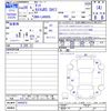 daihatsu tanto 2016 -DAIHATSU--Tanto LA600S--0443872---DAIHATSU--Tanto LA600S--0443872- image 3