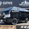 nissan caravan-van 2024 -NISSAN--Caravan Van 3BF-VR2E26--VR2E26-203***---NISSAN--Caravan Van 3BF-VR2E26--VR2E26-203***- image 1