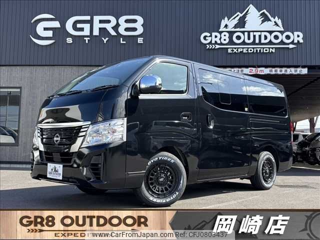 nissan caravan-van 2024 -NISSAN--Caravan Van 3BF-VR2E26--VR2E26-203***---NISSAN--Caravan Van 3BF-VR2E26--VR2E26-203***- image 1