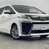 toyota vellfire 2020 -TOYOTA--Vellfire 3BA-AGH30W--AGH30-0324903---TOYOTA--Vellfire 3BA-AGH30W--AGH30-0324903- image 1