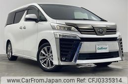 toyota vellfire 2020 -TOYOTA--Vellfire 3BA-AGH30W--AGH30-0324903---TOYOTA--Vellfire 3BA-AGH30W--AGH30-0324903-