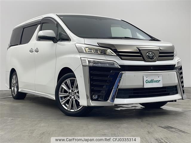 toyota vellfire 2020 -TOYOTA--Vellfire 3BA-AGH30W--AGH30-0324903---TOYOTA--Vellfire 3BA-AGH30W--AGH30-0324903- image 1