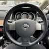 nissan tiida 2008 quick_quick_DBA-C11_C11-212595 image 18