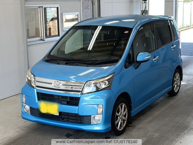 daihatsu move 2013 -DAIHATSU 【宮崎 585い1031】--Move LA100S-0263192---DAIHATSU 【宮崎 585い1031】--Move LA100S-0263192- image 1