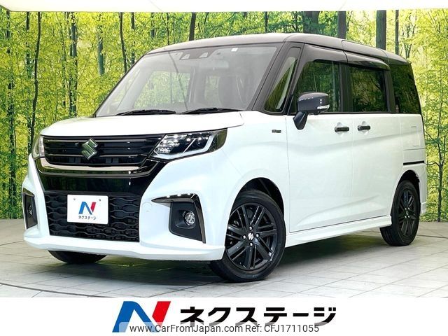 suzuki solio 2023 CFJ1711055 image 1