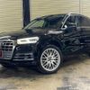 audi q5 2017 quick_quick_FYDAXS_WAUZZZFY6J2033702 image 8