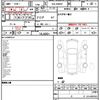 renault megane 2020 CFJ1674746 image 21