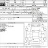 toyota 86 2016 -TOYOTA--86 ZN6-060912---TOYOTA--86 ZN6-060912- image 3