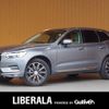 volvo xc60 2018 -VOLVO--Volvo XC60 DBA-UB420XC--YV1UZ10MCK1212005---VOLVO--Volvo XC60 DBA-UB420XC--YV1UZ10MCK1212005- image 1