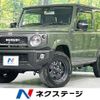 suzuki jimny 2020 -SUZUKI--Jimny 3BA-JB64W--JB64W-147286---SUZUKI--Jimny 3BA-JB64W--JB64W-147286- image 1