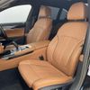 bmw 7-series 2017 -BMW--BMW 7 Series LDA-7C30--WBA7C62010G264340---BMW--BMW 7 Series LDA-7C30--WBA7C62010G264340- image 5