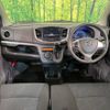 mazda flair 2015 -MAZDA--Flair DAA-MJ44S--MJ44S-450848---MAZDA--Flair DAA-MJ44S--MJ44S-450848- image 2