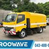 hino dutro 2016 GOO_NET_EXCHANGE_0541786A30250513W003 image 1