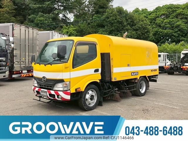 hino dutro 2016 GOO_NET_EXCHANGE_0541786A30250513W003 image 1
