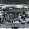 mazda cx-8 2021 -MAZDA--CX-8 3DA-KG2P--KG2P-360485---MAZDA--CX-8 3DA-KG2P--KG2P-360485- image 29