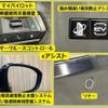 mitsubishi outlander-phev 2022 CFJ1375398 image 8