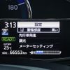 toyota corolla-axio 2018 -TOYOTA--Corolla Axio DAA-NKE165--NKE165-7187253---TOYOTA--Corolla Axio DAA-NKE165--NKE165-7187253- image 28