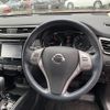 nissan x-trail 2017 -NISSAN--X-Trail NT32--062640---NISSAN--X-Trail NT32--062640- image 12