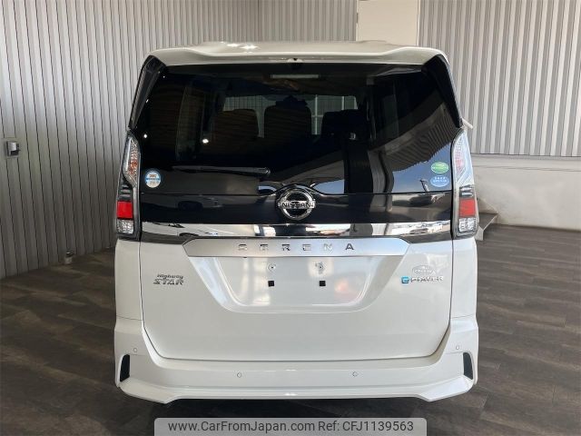 nissan serena 2018 -NISSAN--Serena HFC27--HFC27-003397---NISSAN--Serena HFC27--HFC27-003397- image 2