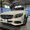 mercedes-benz c-class 2014 quick_quick_DBA-205040C_WDD2050402F060557 image 1